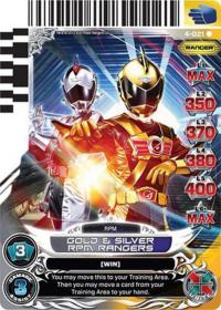 power rangers legends unite gold and silver rpm rangers 021