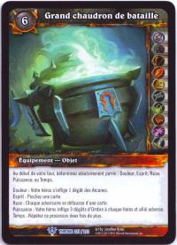 warcraft tcg throne of the tides french big cauldron of battle french