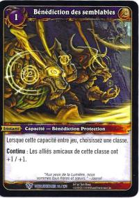 warcraft tcg worldbreaker foreign blessing of the kindred french