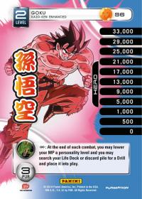 dragonball z base set dbz goku kaio ken enhanced