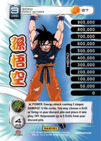 dragonball z base set dbz goku energy gatherer