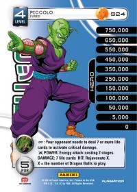 dragonball z base set dbz piccolo fused