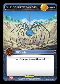 dragonball z the movie collection blue observation drill foil