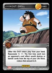 dragonball z the movie collection lookout drill foil