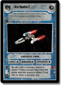 star wars ccg death star ii gray squadron 2