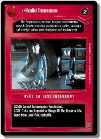 star wars ccg dagobah limited holonet transmission