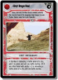 star wars ccg premiere unlimited krayt dragon howl wb