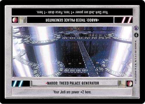 Naboo: Theed Palace Generator Core (Light)