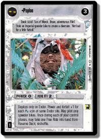 star wars ccg endor paploo foil