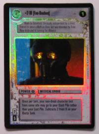 star wars ccg reflections i 2 1b foil