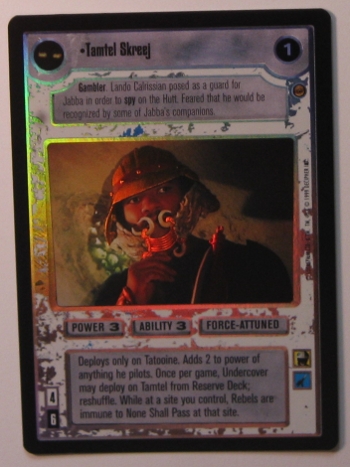 Tamtel Skreej (FOIL)