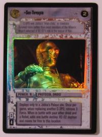 star wars ccg reflections ii foil see threepio foil