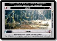 star wars ccg special edition swamp light