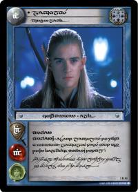 lotr tcg fellowship anthology legolas greenleaf tengwar