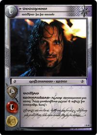 lotr tcg fellowship anthology aragorn ranger of the north tengwar