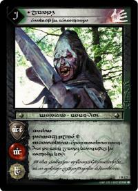 lotr tcg fellowship anthology lurtz servant of isengard tengwar