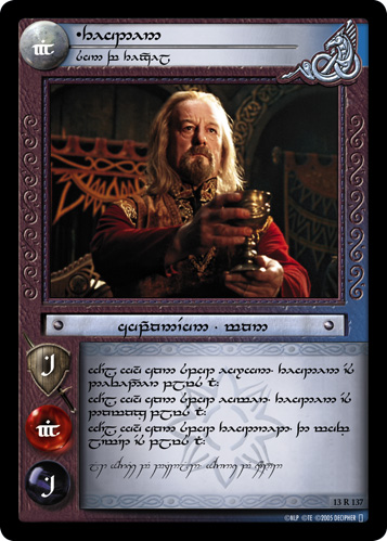 Theoden, The Renowned