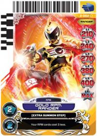 power rangers guardians of justice gold rpm ranger 002