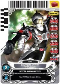 power rangers guardians of justice silver rpm ranger 004