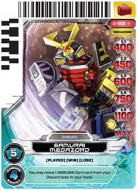 power rangers guardians of justice samurai megazord 005