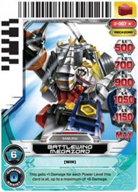 power rangers guardians of justice battlewing megazord 007