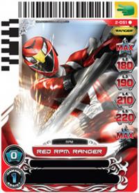 power rangers guardians of justice red rpm ranger 051