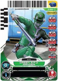 power rangers guardians of justice green s p d ranger 052