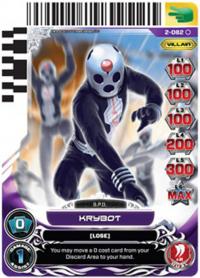 power rangers guardians of justice krybot 082