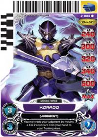 power rangers guardians of justice koragg 083