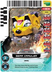 power rangers guardians of justice bear crawler 095