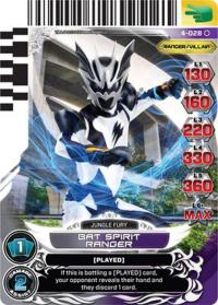 power rangers legends unite bat spirit ranger 028