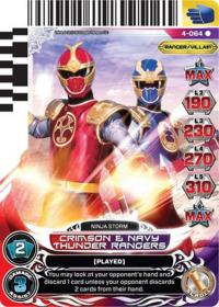 power rangers legends unite crimson and navy thunder rangers 064