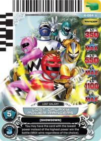 power rangers legends unite lost galaxy power rangers 084