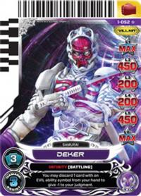 power rangers rise of heroes deker 052