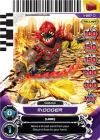 power rangers rise of heroes moogers 057