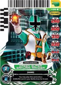 power rangers rise of heroes green super samurai ranger 088