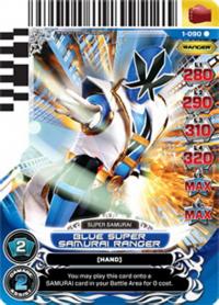 power rangers rise of heroes blue super samurai ranger 090