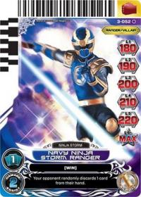 power rangers universe of hope navy ninja storm ranger 052