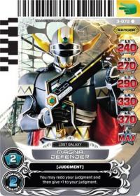 power rangers universe of hope magna defender 072