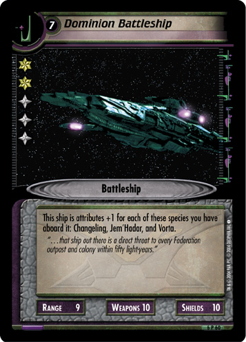 Dominion Battleship (FOIL)