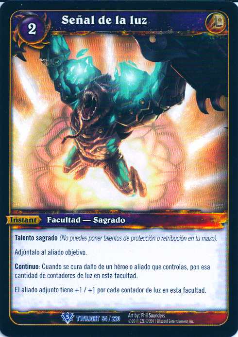 Beacon of Light (Spanish)