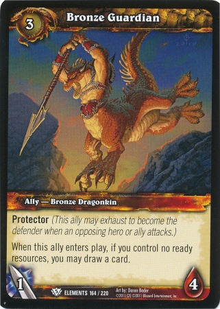 Bronze Guardian (FOIL)