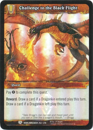 Challenge to the Black Flight (FOIL)