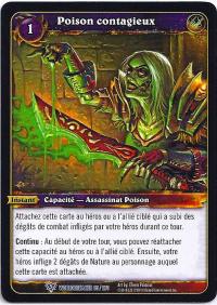 warcraft tcg worldbreaker foreign contagious poison french