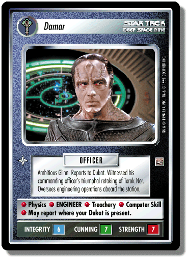 Damar (FOIL)