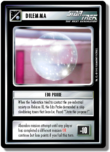 Edo Probe Foil