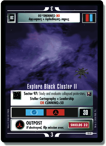 Explore Black Cluster II 