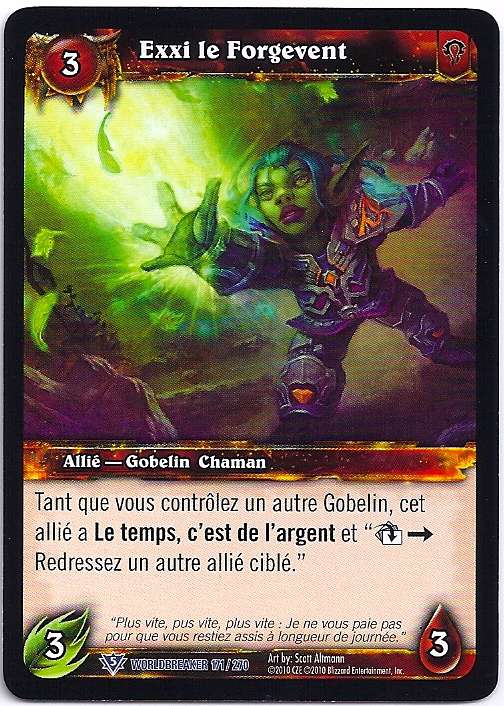 Exxi the Windshaper (French)