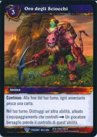 warcraft tcg twilight of dragons foreign fool s gold italian