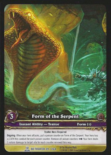 Form of the Serpent (EA)
